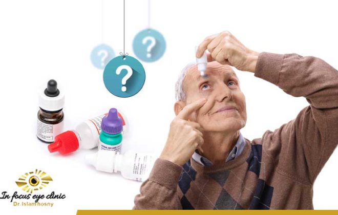 علاج-المياه-الزرقاء-في-العين