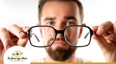 التخلص-من-نظارة-القراءة-