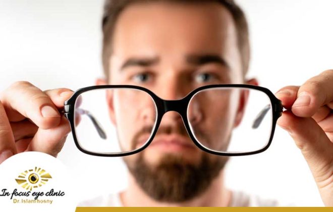 التخلص-من-نظارة-القراءة-