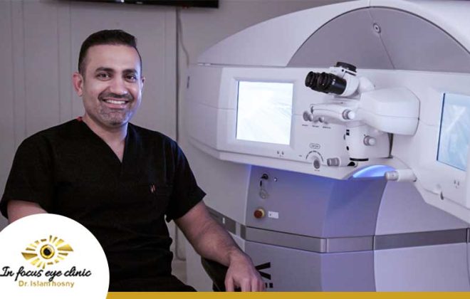 افضل-مستشفى-عيون-في-مصر