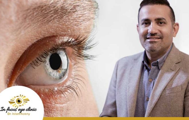 افضل دكتور قرنية مخروطية و علاجها بالليزر 2 علاج-القرنية-المخروطية-بالليزر