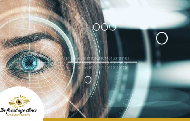 كونتورا ليزك - اعرف اكثر عن عملية الليزك التفصيلي 2 كونتورا-ليزك-د-اسلام-حسني