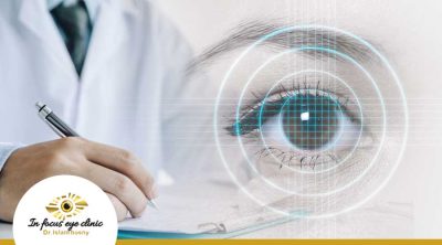 نصائح-بعد-زراعة-القرنية