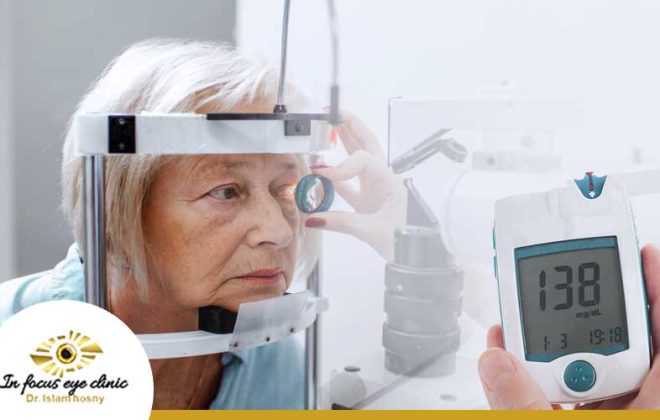 فحص-قاع-العين-لمرضى-السكر2