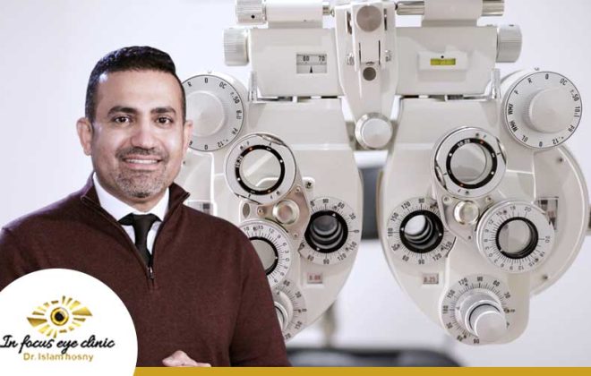 افضل-دكتور-عيون-في-مصر