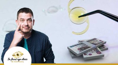 اسعار العدسات متعددة البؤر