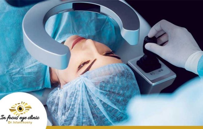 اسعار-عمليات-الفيمتو-سمايل-في-مصر