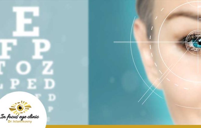 عملية-فيمتو-ليزك-للعيون-تصحيح-النظر