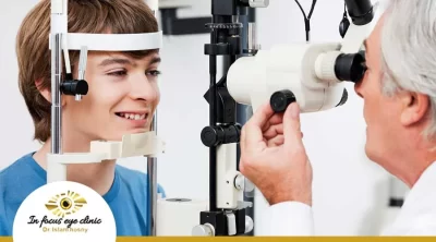 فحص قاع العين للاطفال و الرضع